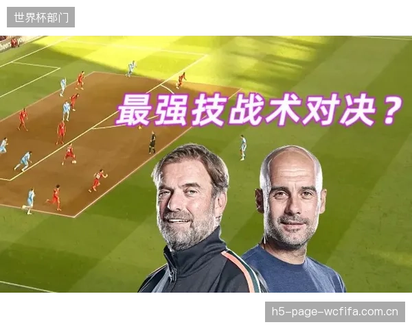 瑞士队的高位压迫强度（低PPDA）是其战术特点，但压迫后的球权转换成功率将是世界杯的关键。