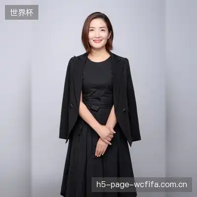 张欣悦